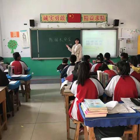安全第一 生命至上              ——洼里王中学开展交通安全、防溺水安全主题教育