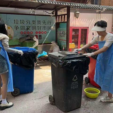 『建南社区』建南社区开展清洗维护垃圾桶活动