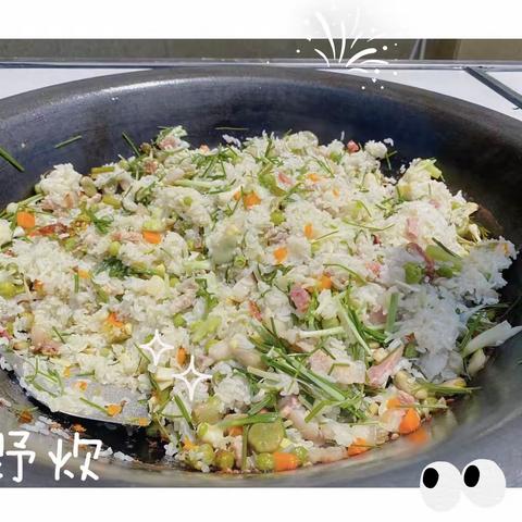 品立夏之味，享劳动时光 ——希望幼儿园“夏的味道”野炊活动