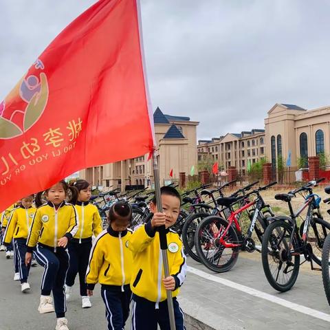 “走进小学，体验成长”——桃李幼儿园大班观看桃李学校运动会开幕式