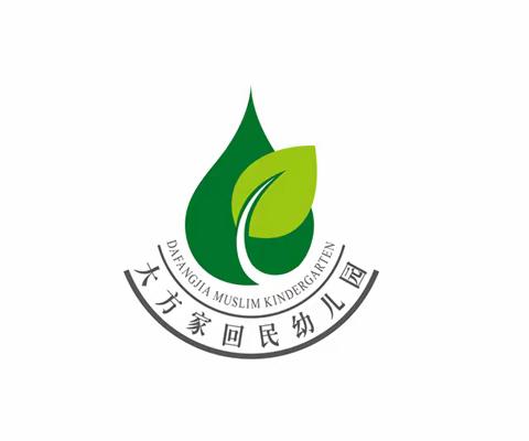 教研开放 促进提升