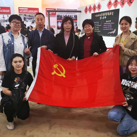 感受辉煌七十年 同心共筑中国梦