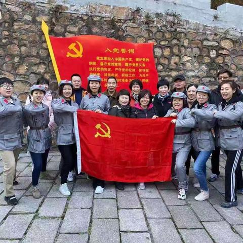 铭记红色历史 缅怀革命先烈