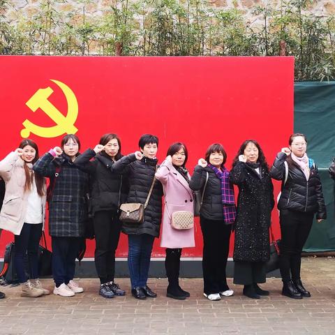 追寻红色记忆 感悟初心使命