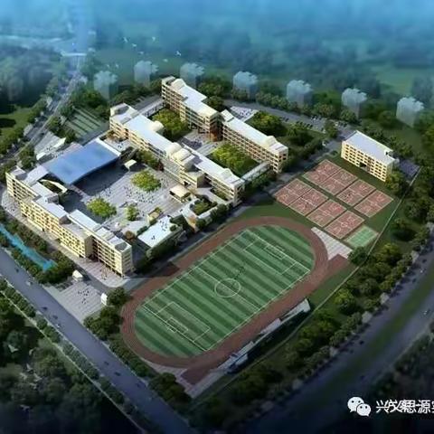 兴义思源实验中学2022年国庆假期安全告家长书