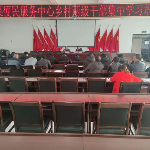 学思悟践鼓干劲，凝心聚力开新局