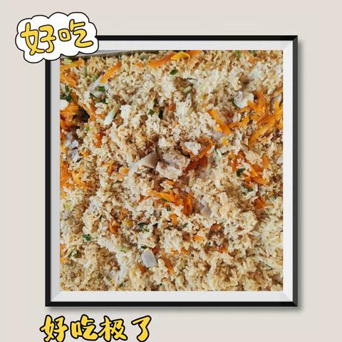 “美食每刻，美好食光”一黄羌镇中心幼儿园