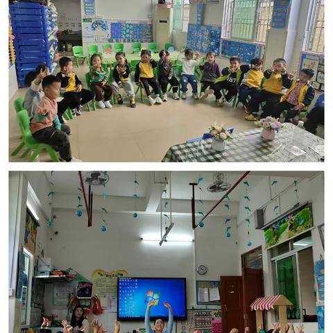 黄羌镇中心幼儿园～小班教研活动