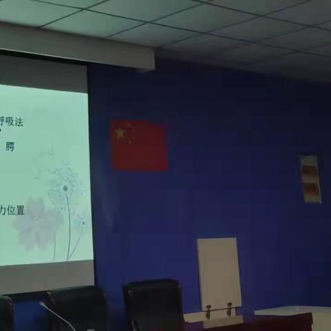 亳州“国培计划（2021）”市级统筹项目（小语五组） 潜心研修，提升自我---合肥行知学校研修之旅二