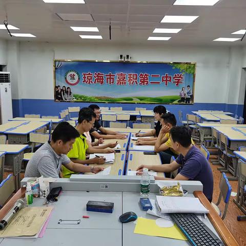 学无止境——《向上攀“灯”》课堂教学研究纪实