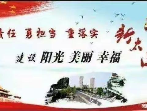 正月十五花灯俏 锣鼓喧天闹元宵——太西街道省建巷社区开展“喜迎元宵庆佳节 鼓舞飞扬闹新春”主题活动