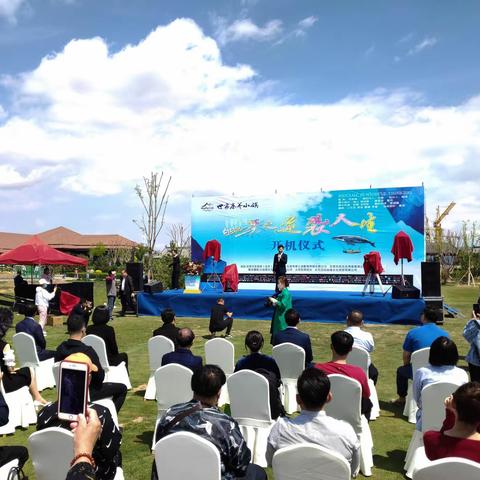 系列网络电影《逆袭人生》在大同举行开机仪式