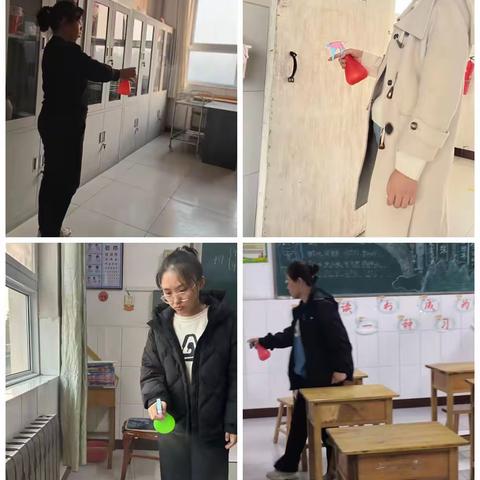 全面清洁消杀 营造温馨校园～刘硕盘小学开展校园清扫、消杀活动