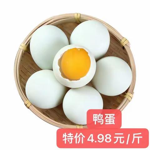 福德龙购物广场（池园店）