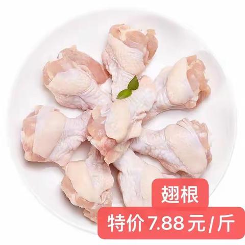福德龙购物广场（池园店）