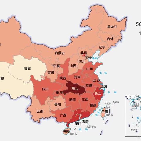 众志成城，共同抗击疫情！实验小学二年三班，全体师生为武汉加油，为祖国打气！