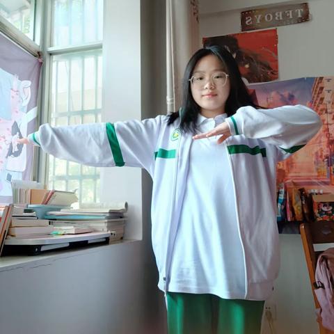 形体