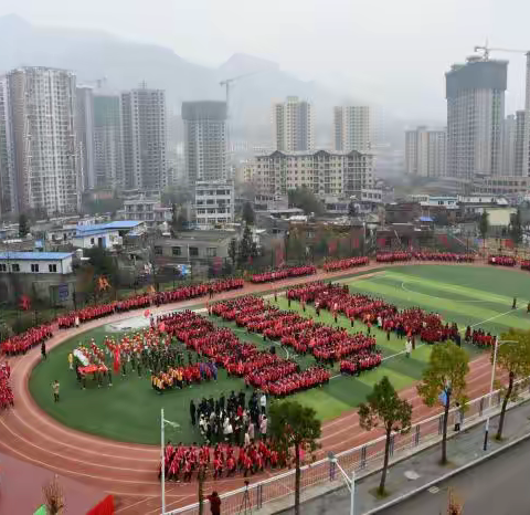 运动赛场    激情飞扬