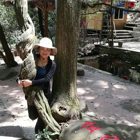 为我停留