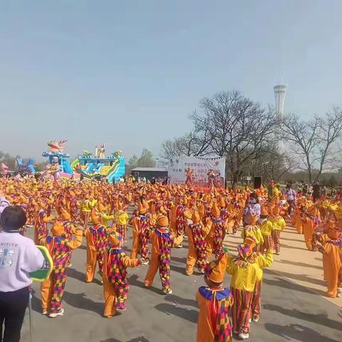 晓文幼儿园《小丑🤡嘉年华》亲子运动会邀请函