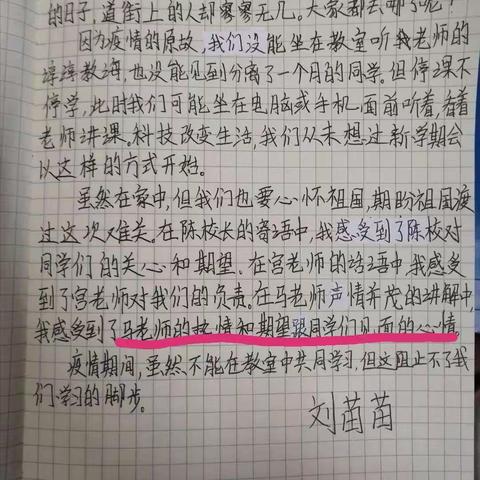 多么可爱的孩子们！（第一次作业点评）