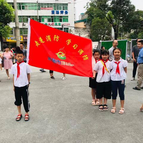 美丽中国研学行_走进消防大队