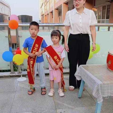 金太阳幼儿园招生简章