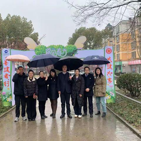 【3.15消费者权益保护宣传】武进建行开展爱心图书捐赠暨“金融知识进社区”活动