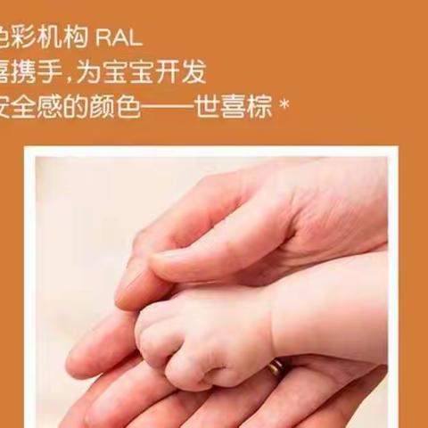 💟【关于育儿问题】学饮杯和戒奶那些事（案例陆续更新…）已加密