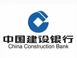 自贸区支行营业室积极开展建易贷外拓营销