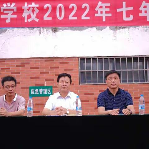 【挥动激情，放飞梦想】徐州经济技术开发区实验学校2022年七年级新生军训汇演圆满结束