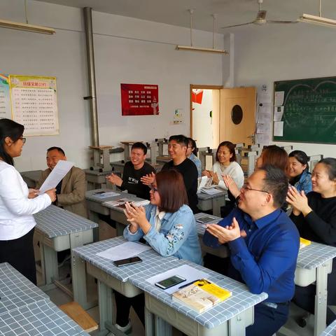 最是书香能致远，腹有诗书气自华——北城实验小学三年级组教师读书分享会