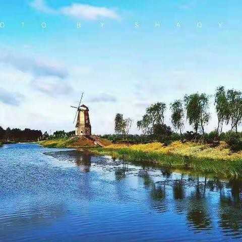 不曾来过，怎知其美——刘春家、蓑衣樊村印象