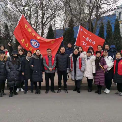 公益与文明相伴，健康与快乐同行——一啸风行在行动