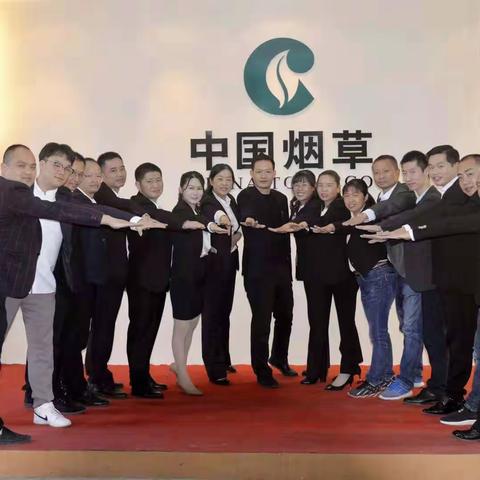 宁都烟草“三力齐聚”扎实推动“我与客户共成长”