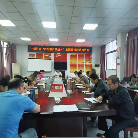 走进云课堂 我与客户共成长