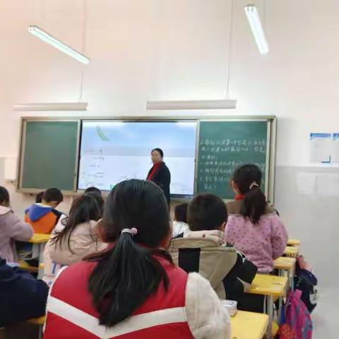 【教以潜心，研以致远】——唐县第五小学数学公开课教研活动