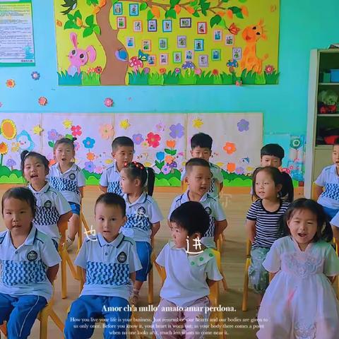从心开始 快乐启航—翔越幼儿园小班一周精彩