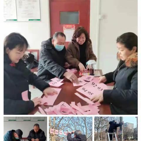 华之杰物业金隅太行小区与业主共度元宵佳节