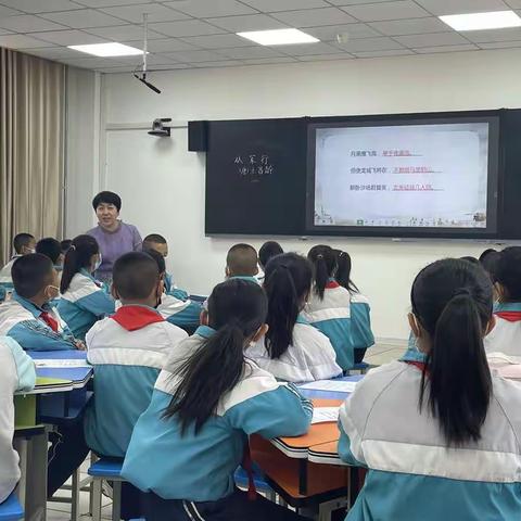 匠心打磨 以研促教           ——永宁县银子湖学校小语高段教研活动