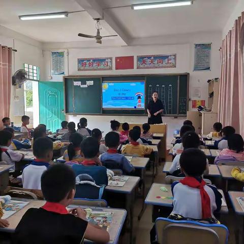 绽放魅力，收获成长——红华中心学校英语公开课
