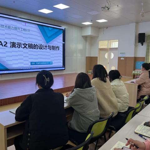指标解读，明确方向