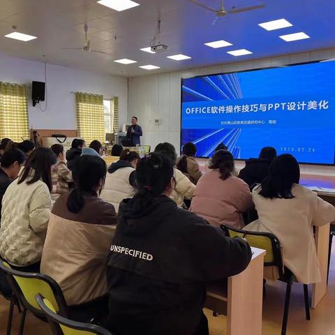 专家送教，助力成长