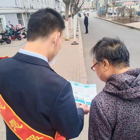 关爱老年人 防诈骗知识宣传 为老年人筑起防诈骗“金钟罩”