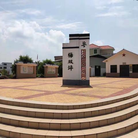 南街街道丰源村粤剧文艺表演活动--肇庆市粤剧团戏曲进农村