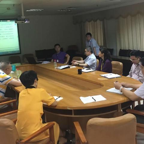 海口市人民医院召开医疗集团工作推进会