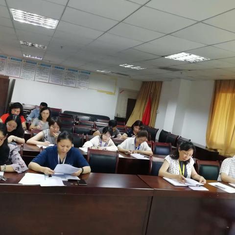 机关第一党支部传达学习省委七届六次全会精神