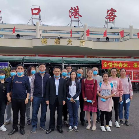 大年初一，海口市人民医院逆向而行上前线