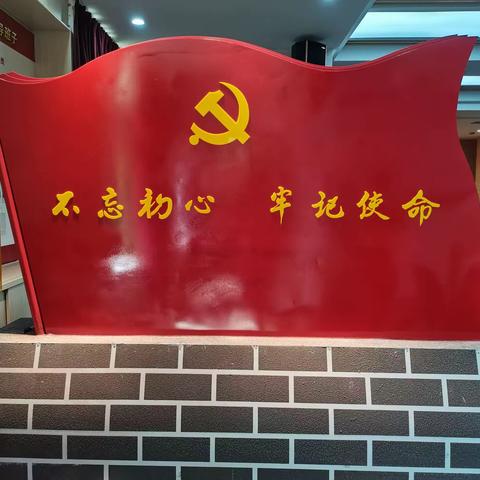 20210422 卫健委组织党建标准化建设参观学习