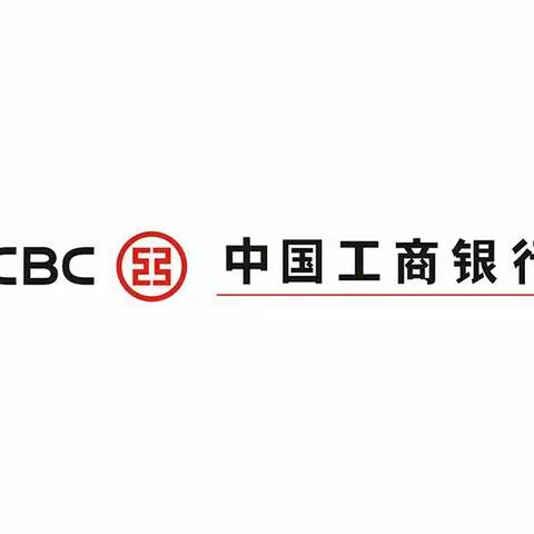 工商银行枣庄振兴路成功举办“约绘六一、快乐童年”主题亲子活动